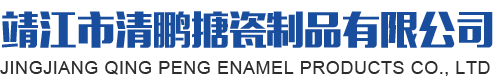 正能量